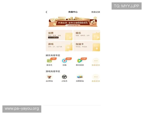 ag亚游app官网用户注册流程详解，快速注册成为会员享受专属游戏福利