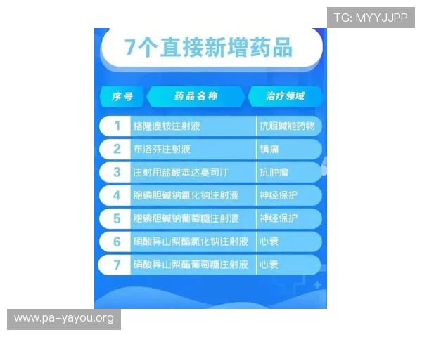 加入九游好会PA直营平台后可以享受哪些独家优惠和定制化服务详细说明