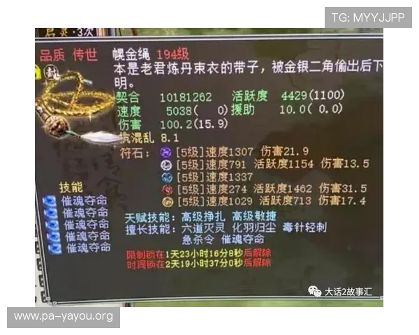 专业可靠的真人百家家乐网站登录平台，保障玩家账户安全与游戏公平性