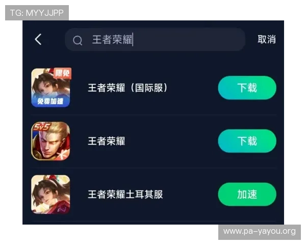 凯发真人在线登录常见问题解答，解决玩家在登录过程中遇到的各种技术难题