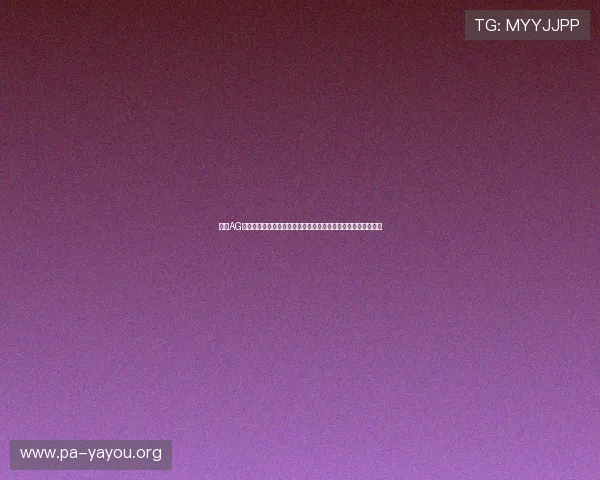 探索AG亚州官网的安全保障措施与用户体验优化策略提升您的使用体验